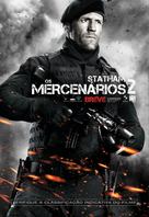 The Expendables 2 - Brazilian Movie Poster (xs thumbnail)