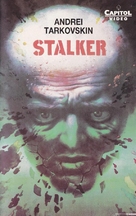 Stalker - Finnish VHS movie cover (xs thumbnail)