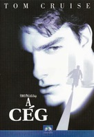 The Firm - Hungarian DVD movie cover (xs thumbnail)