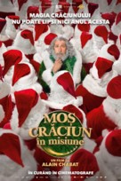 Santa &amp; Cie - Romanian Movie Poster (xs thumbnail)