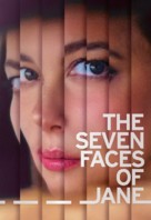 The Seven Faces of Jane - poster (xs thumbnail)