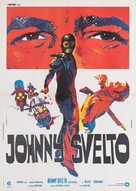 Black Belt Jones - Italian Movie Poster (xs thumbnail)