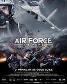 Air Force the Movie: Selagi Bernyawa - Malaysian Movie Poster (xs thumbnail)