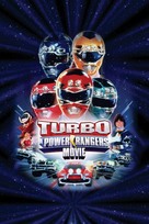 Turbo: A Power Rangers Movie - Movie Cover (xs thumbnail)