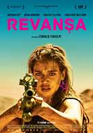 Revenge - Romanian Movie Poster (xs thumbnail)