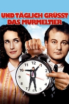 Groundhog Day - German DVD movie cover (xs thumbnail)