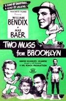 The McGuerins from Brooklyn - Movie Poster (xs thumbnail)