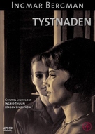 Tystnaden - Swedish DVD movie cover (xs thumbnail)