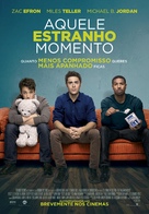That Awkward Moment - Portuguese Movie Poster (xs thumbnail)