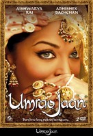 Umrao Jaan - Polish DVD movie cover (xs thumbnail)