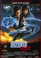 Defense Play - Movie Poster (xs thumbnail)