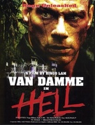 In Hell - Movie Poster (xs thumbnail)
