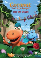 Der kleine Drache Kokosnuss - Auf in den Dschungel! - German Movie Poster (xs thumbnail)