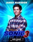 Sonic the Hedgehog 3 - Croatian Movie Poster (xs thumbnail)