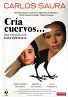 Cr&iacute;a cuervos - Spanish Movie Cover (xs thumbnail)