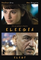 Elegy - Estonian Movie Cover (xs thumbnail)