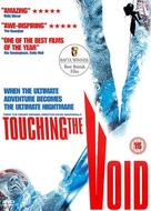 Touching the Void - British DVD movie cover (xs thumbnail)