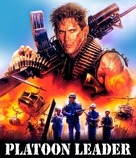 Platoon Leader - Movie Cover (xs thumbnail)