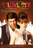 I Love New Year - Indian Movie Poster (xs thumbnail)
