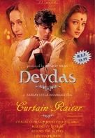 Devdas - Indian Movie Cover (xs thumbnail)