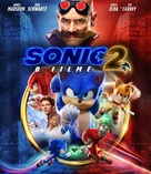 Sonic the Hedgehog 2 - Brazilian Movie Cover (xs thumbnail)
