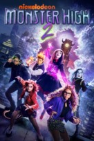 Monster High 2 - Movie Cover (xs thumbnail)