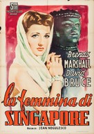 Singapore Woman - Italian Movie Poster (xs thumbnail)