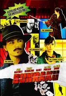 Bunraku - DVD movie cover (xs thumbnail)