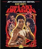 The Last Dragon - Blu-Ray movie cover (xs thumbnail)
