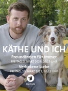 K&auml;the und ich - German Movie Poster (xs thumbnail)
