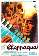 Chappaqua - Italian Movie Poster (xs thumbnail)