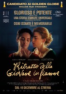 Portrait de la jeune fille en feu - Italian Movie Poster (xs thumbnail)