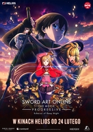 Gekijouban Sword Art Online the Movie: Progressive - Kuraki Yuuyami no Scherzo - Polish Movie Poster (xs thumbnail)