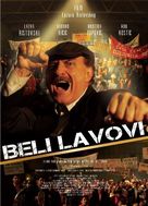Beli lavovi - Serbian Movie Poster (xs thumbnail)