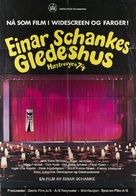 Einar Schankes gledeshus - Norwegian Movie Poster (xs thumbnail)