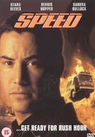 Speed - British DVD movie cover (xs thumbnail)