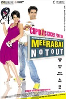 Meerabai Not Out - Indian Movie Poster (xs thumbnail)