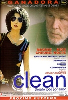 Clean - Argentinian poster (xs thumbnail)
