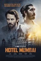 Hotel Mumbai - British Movie Poster (xs thumbnail)