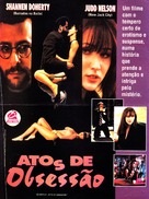 Blindfold: Acts of Obsession - Brazilian Movie Poster (xs thumbnail)