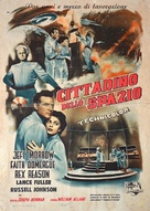 This Island Earth - Italian Movie Poster (xs thumbnail)