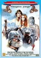 I na kamnyakh rastut derevya - Norwegian DVD movie cover (xs thumbnail)