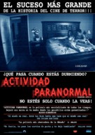 Paranormal Activity - Uruguayan Movie Poster (xs thumbnail)
