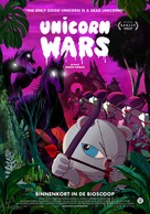 Unicorn Wars - Dutch Movie Poster (xs thumbnail)