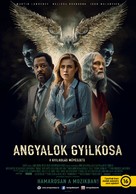 Mindcage - Hungarian Movie Poster (xs thumbnail)