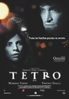 Tetro - Mexican Movie Poster (xs thumbnail)