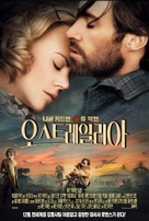 Australia - South Korean Movie Poster (xs thumbnail)