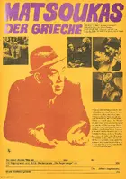 A Dream of Kings Poster