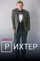 &quot;Doktor Rikhter&quot; - Russian Movie Poster (xs thumbnail)