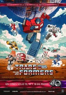 &quot;Transformers&quot; - Mexican Movie Poster (xs thumbnail)